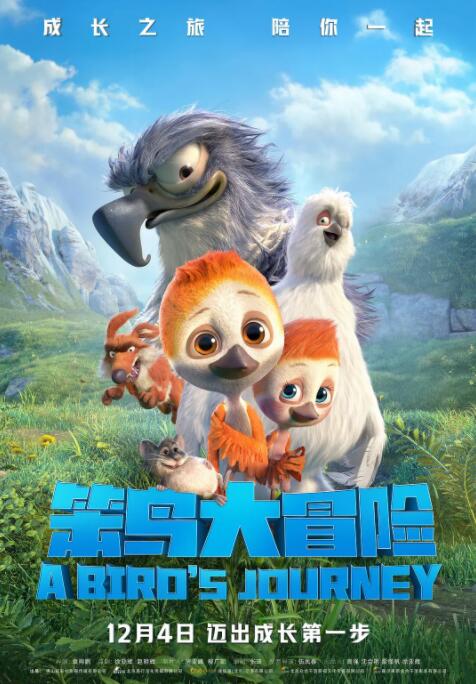 亚洲成人第一