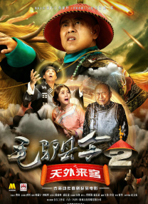亚洲成人第一